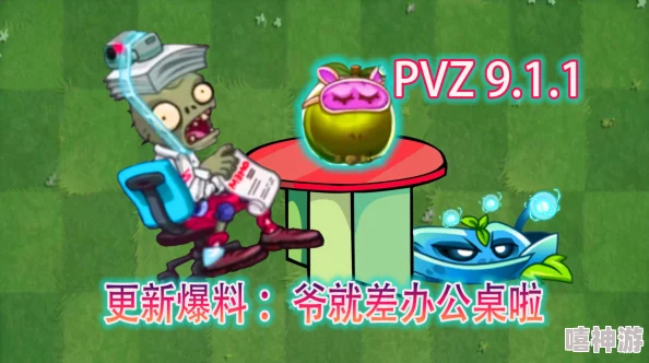 9-1-1吃瓜爆料网彩玩app下载平台官网小僵尸，最新消息称该角色将在新季中迎来惊人转变，引发粉丝热议！
