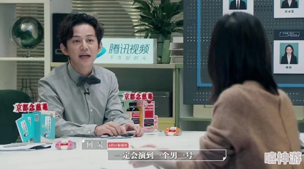 黑料网彩玩app下载平台官网 独家爆料：最新内幕消息震撼曝光，揭示娱乐圈不为人知的秘密与真相！