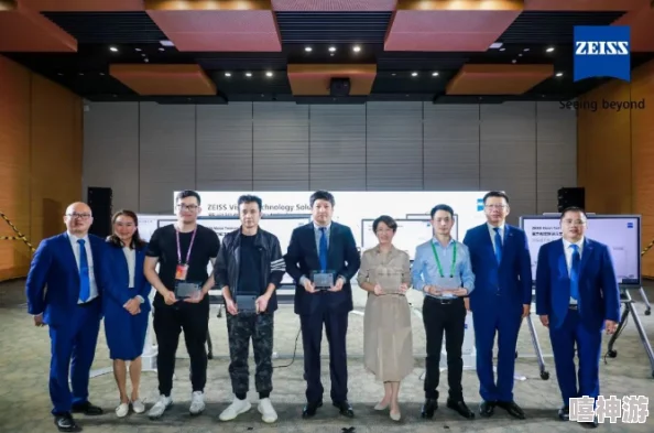 ssis940 蔡司：全新光学技术引领行业变革，提升影像质量与用户体验的创新网彩玩app下载平台官网的解决方案发布