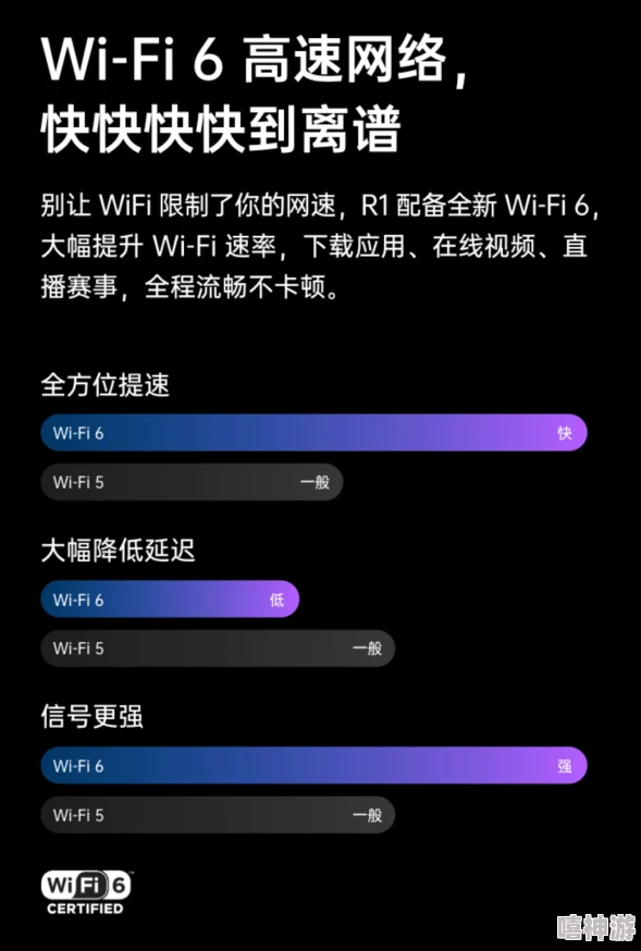 ssis940 蔡司：全新光学技术引领行业变革，提升影像质量与用户体验的创新网彩玩app下载平台官网的解决方案发布