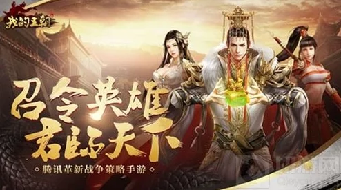 天下x天下网彩玩app下载平台官网首曝：玉玑子全新形象画震撼发布，引领玄幻新风尚