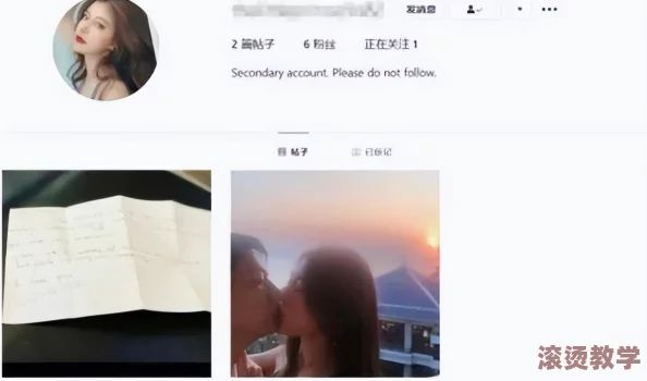 911吃瓜爆料网八卦有理网彩玩app下载平台官网：惊天消息曝光，明星私生活内幕大起底，引发网友疯狂点赞与热议！