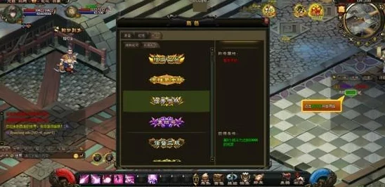 西游降魔篇动作版服务器登陆问题网彩玩app下载平台官网的解决方案与故障排查指南